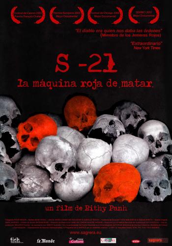 Poster S-21, La machine de mort Khmre rouge