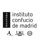 Instituto Confucio Madrid